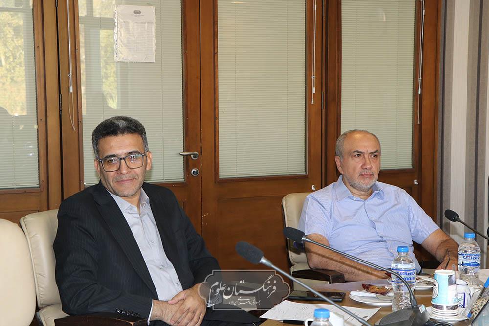 مهندسی پزشکی 21